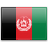 国旗的阿富汗