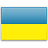 国旗的乌克兰