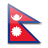 国旗的尼泊尔
